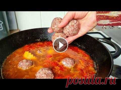 ТАКОЙ СУПЧИК ХОТЬ КАЖДЫЙ ДЕНЬ ПОДАВАЙТЕ!Узбекский Суп с ТЕФТЕЛЯМИ. | Шурпа с тефтелями ТАКОЙ СУПЧИК ХОТЬ КАЖДЫЙ ДЕНЬ ПОДАВАЙТЕ!Узбекский Суп с ТЕФТЕЛЯМИ. | Шурпа с тефтелями...