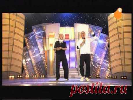 Лайма Вайкуле и Евгений Анишко - Балуйся, мальчик