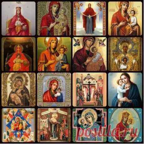 (49) иконы