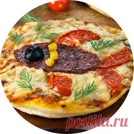 Детская пицца «Рыбка»!