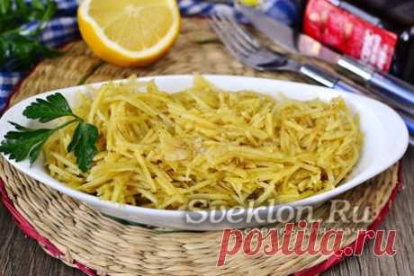 КАРТОФЕЛЬ ПО-КОРЕЙСКИ
