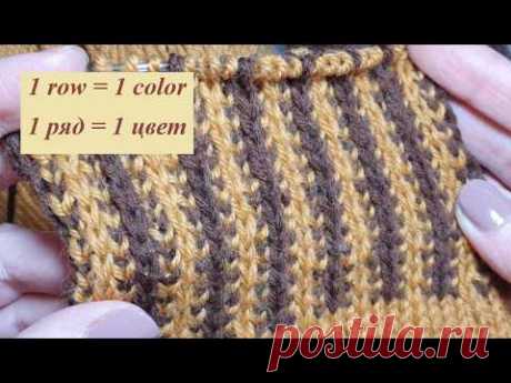 Вертикальные полосы без протяжек поворотными I Vertical Stripes  without floats English Subtitle