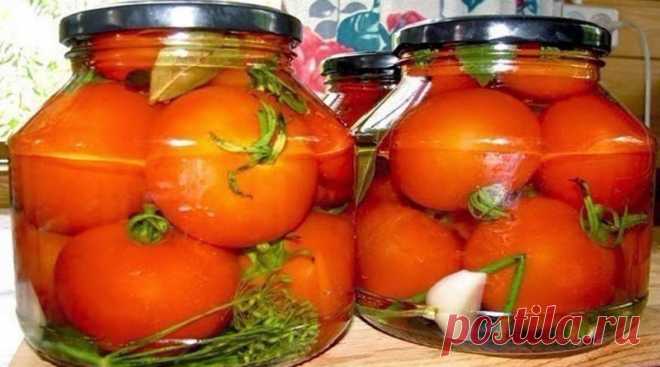 Маринованные помидоры. Съедаются вместе с маринадом!