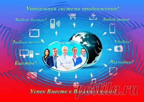 (84) Одноклассники