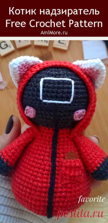 PDF Котик надзиратель крючком. FREE crochet pattern; Аmigurumi animal patterns. Амигуруми схемы и описания на русском. Вязаные игрушки и поделки своими руками #amimore - котик в образе надзирателя из сериала &quot;Игра в кальмара&quot;, кот, котёнок.