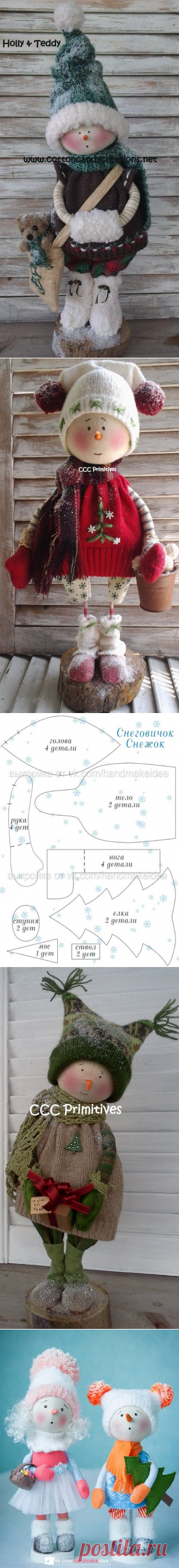 цитата Натали-63 : Снеговички. Выкройка (18:33 06-01-2016) [4186520/381301717] - kasandra_1974@mail.ru - Почта Mail.Ru