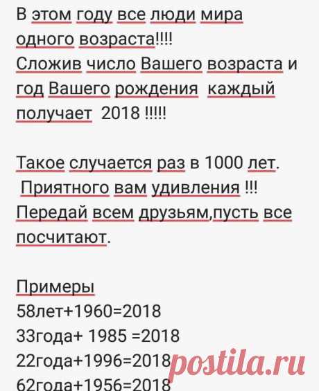 image (Изображение JPEG, 720 × 884 пикселов) - Масштабированное (84%)