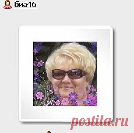 Примерный рацион питания для похудения ))