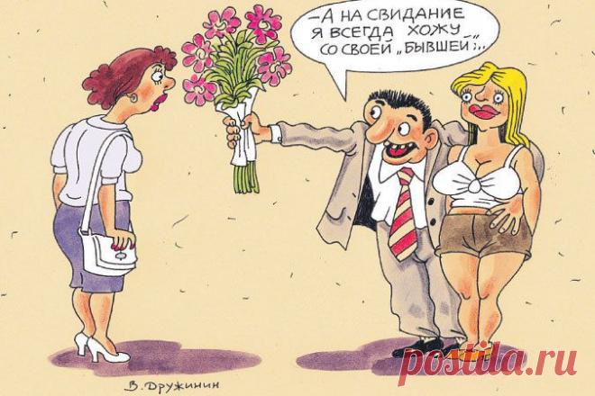 Почему старый муж лучше новых двух | Психолог-и-Я