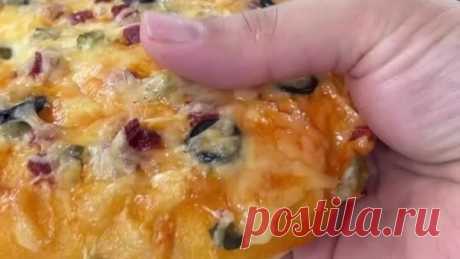 Школьная пицца