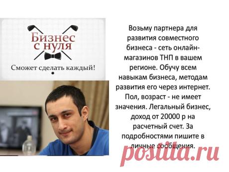 ауц