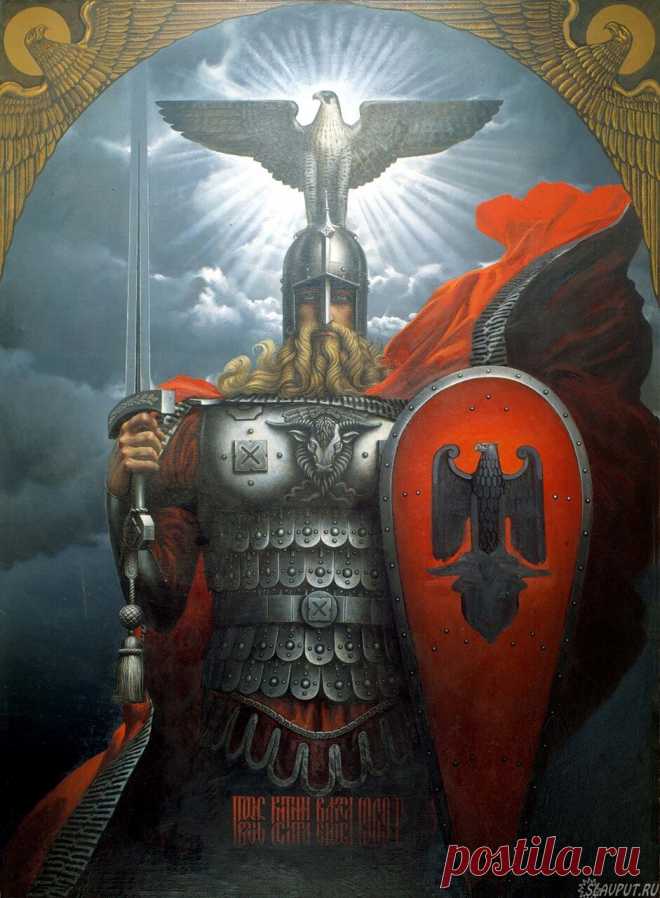 Константин Алексеевич Васильев. Из глубины веков.