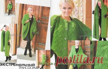 Вяжем спицами. Экстремальный трансформер. Описание, схема