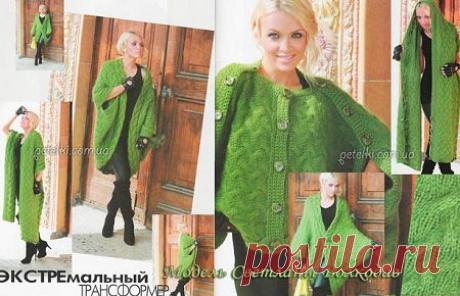 Вяжем спицами. Экстремальный трансформер. Описание, схема