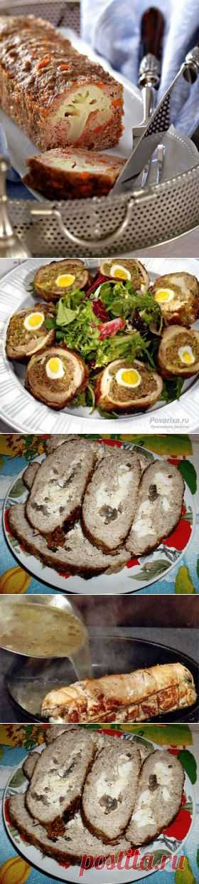 РЕЦЕПТЫ РУЛЕТОВ С МЯСНОГО ФАРША.