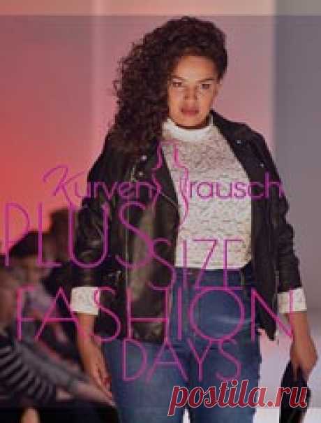 День моды для полных женщин Plus Size Fashion Days 2016