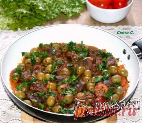 Говядина тушеная с оливками фото рецепт приготовления