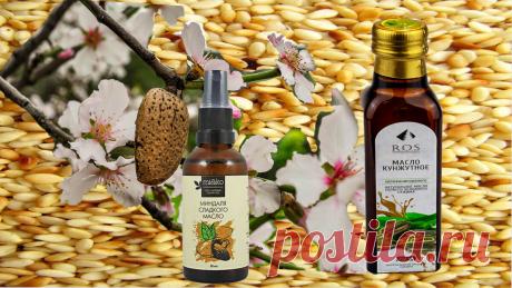 "Кожа стала старой" – 5 способов восстановить упругость | Пенсионерские дела | Яндекс Дзен