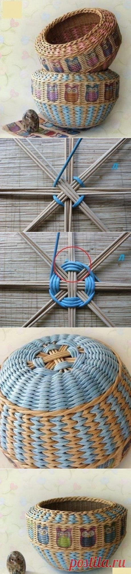 Одноклассники