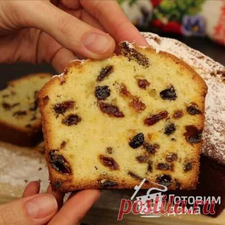 Кекс &quot;Столичный&quot; - пошаговый рецепт с фото на Готовим дома