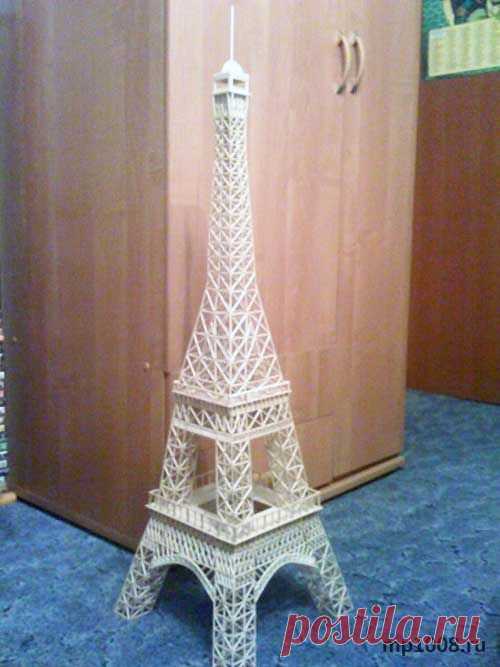 Эйфелева башня