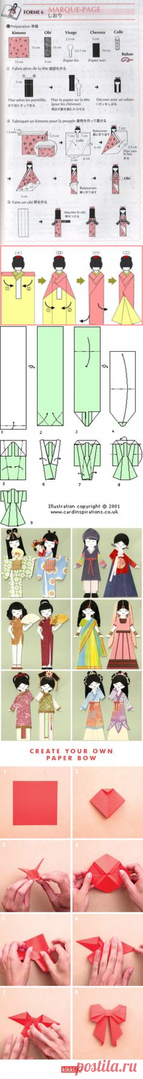 (56) Japanese doll bookmark - easy enough to make it during School Family Night for PARP? more ideas https://www.pinterest.com/artgirl90/arted-japan/
