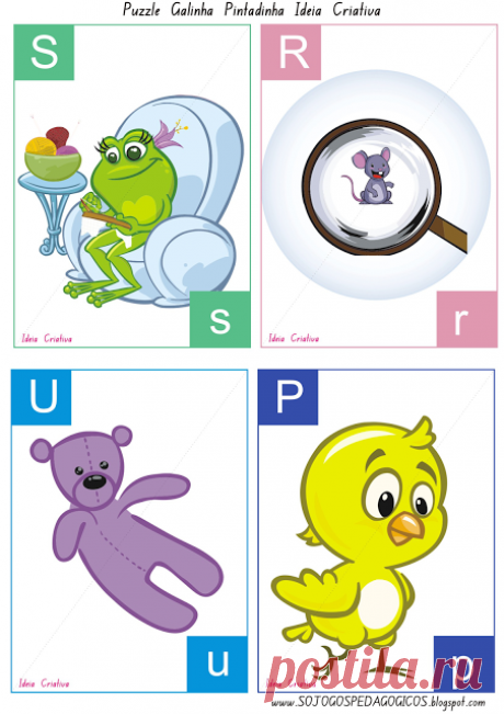 Только Учебные Игры: Игры В Преподавании Языка