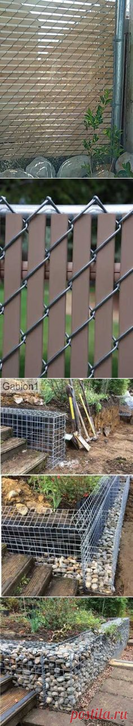 (8) Option Lock Privacy Slats for chain link fence. | cercas
