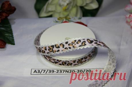 Декоративная лента 20мм * 20 ярдов