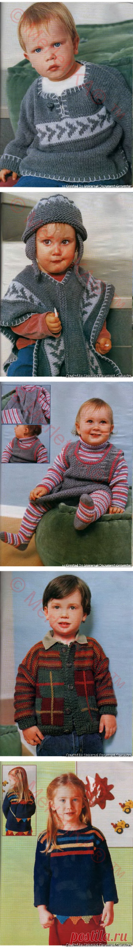 ВЯЖЕМ для ДЕТЕЙ - ВДД спицы 2003-05