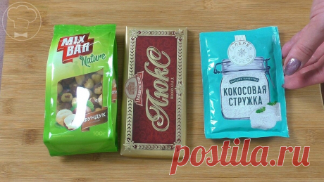 Я просто смешиваю сахар, какао, молоко и убираю в холодильник. Как я готовлю вкусные конфеты к чаю | Рукоделочка | Яндекс Дзен