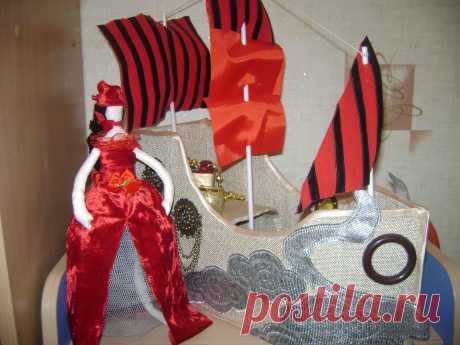 Алые паруса