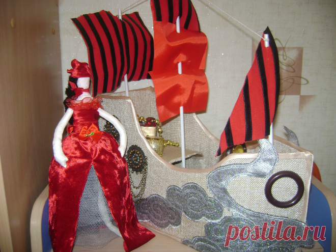 Алые паруса