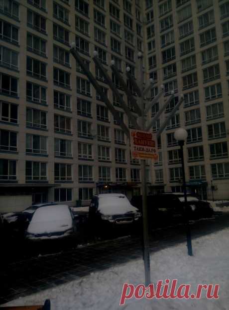 ЖК Аэробус Мы Соседи!