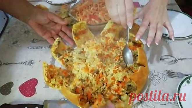 Хаш! Пловешник!