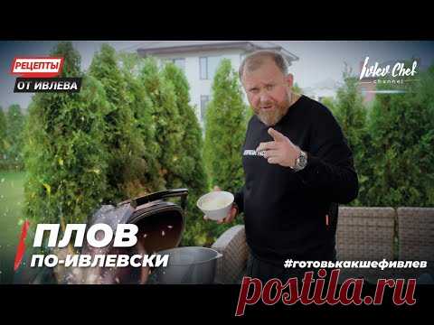 РЕЦЕПТЫ