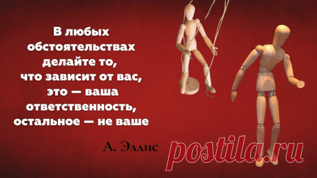 14 признаков эмоционально здорового человека | Hakuna Matata | Яндекс Дзен