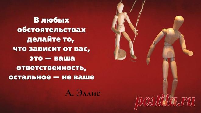 14 признаков эмоционально здорового человека | Hakuna Matata | Яндекс Дзен