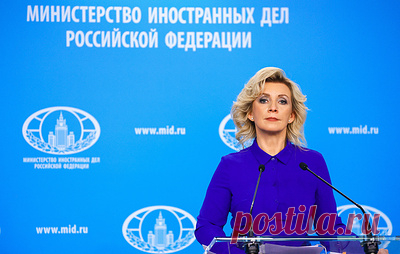Захарова предостерегла Бербок от непоправимой ошибки по Украине. Дипломат напомнила, что восемь лет ФРГ поддерживала украинский режим, который убивал людей Донбасса и чтобы прекратить кровопролитие и купировать угрозы его перерастания в очередную мировую войну, РФ была начата СВО