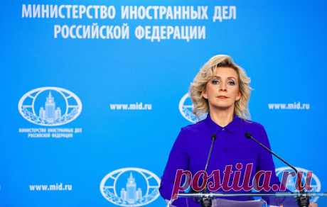 Захарова предостерегла Бербок от непоправимой ошибки по Украине. Дипломат напомнила, что восемь лет ФРГ поддерживала украинский режим, который убивал людей Донбасса и чтобы прекратить кровопролитие и купировать угрозы его перерастания в очередную мировую войну, РФ была начата СВО