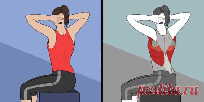 Девять упражнений на растяжку, которые заменят сеанс массажа