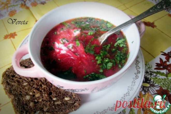 Костин борщ Кулинарный рецепт