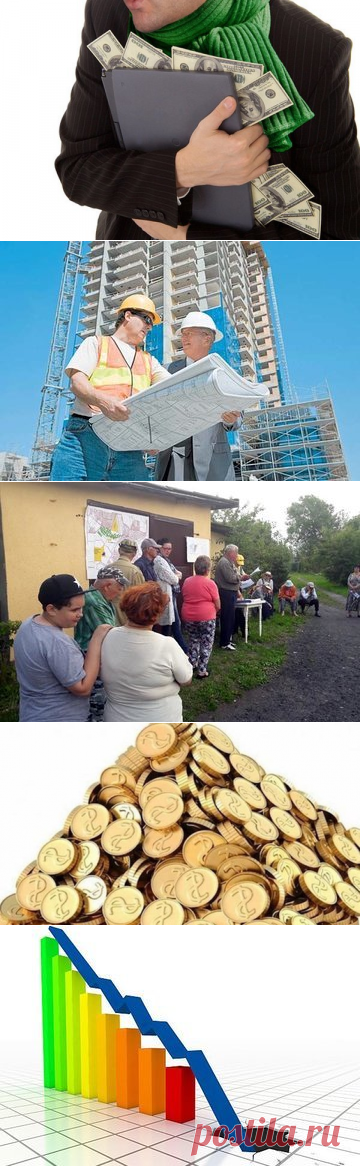 Шесть вещей, которые категорически запрещается давать в долг, даже самым близким людям - психология