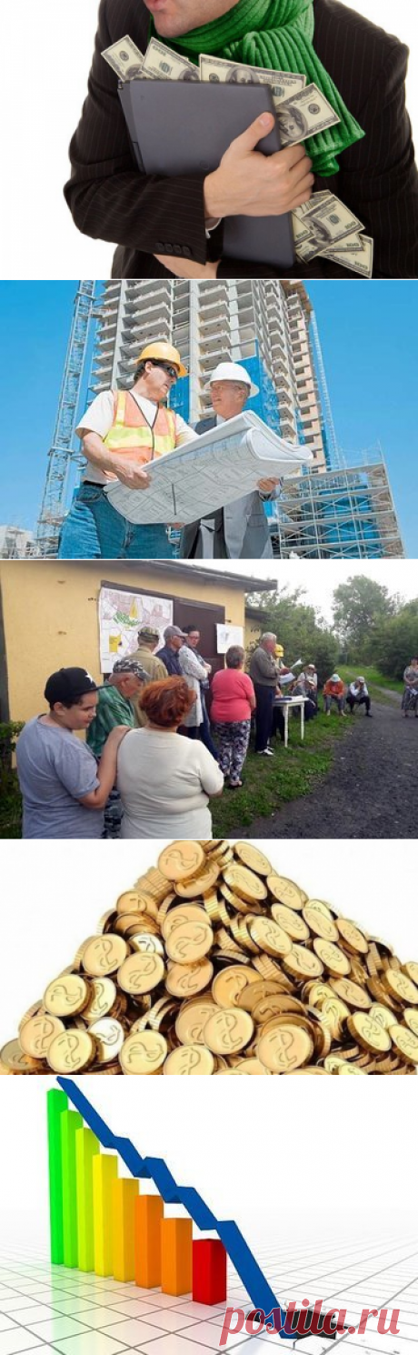 Шесть вещей, которые категорически запрещается давать в долг, даже самым близким людям - психология