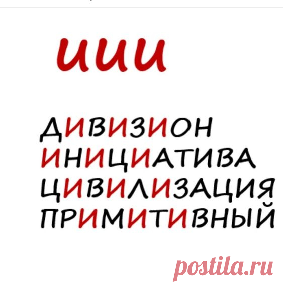 Фотоальбом Разное группы 