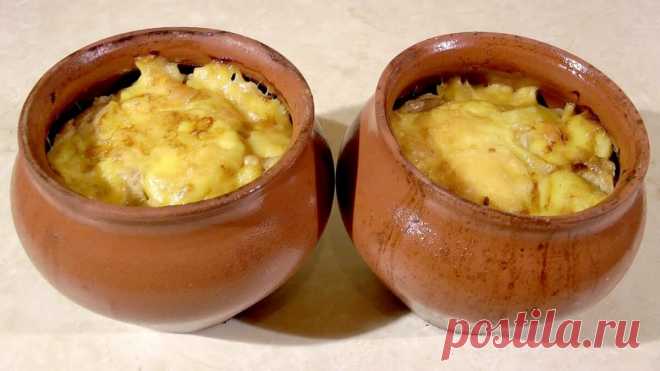 КУРИЦА С ЯБЛОКАМИ И СЫРОМ В ГОРШОЧКАХ
