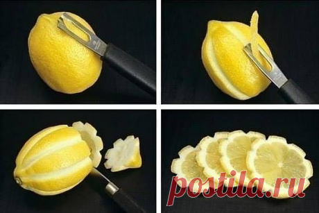 Красиво и просто!