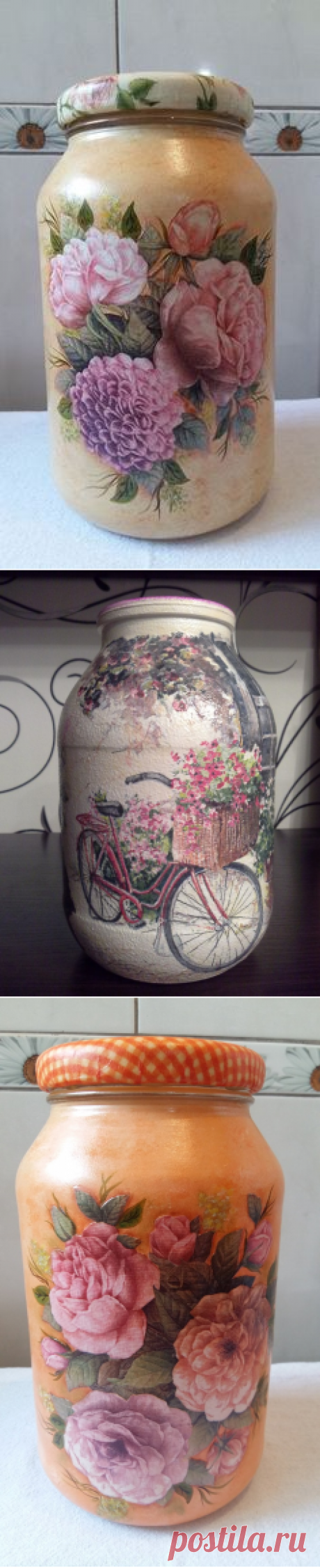 (711) Pinterest