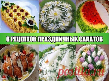 Света Исакова
