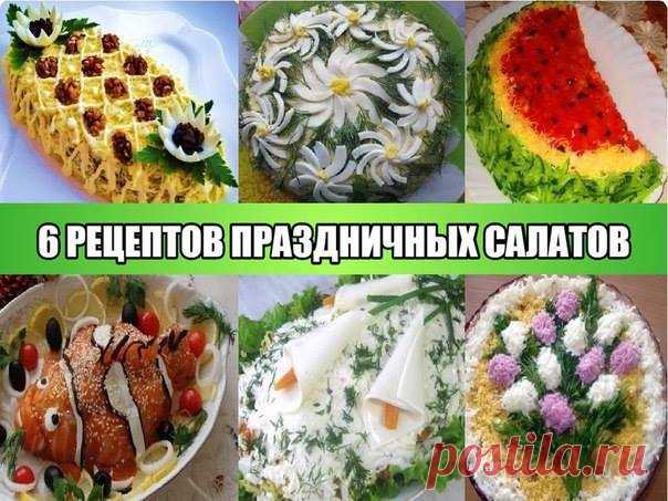 Света Исакова